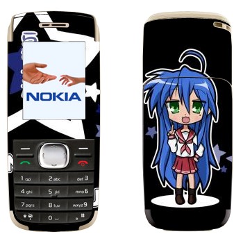  «Konata Izumi - Lucky Star»   Nokia 1650