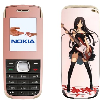   «Mio Akiyama»   Nokia 1650