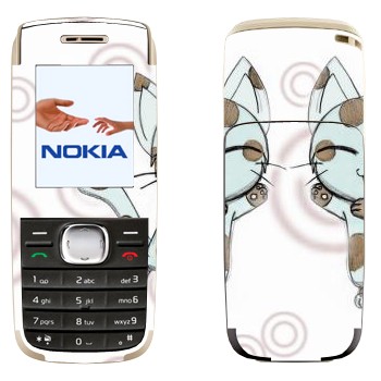   «Neko - »   Nokia 1650