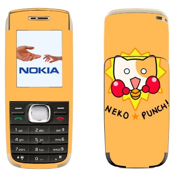   «Neko punch - Kawaii»   Nokia 1650