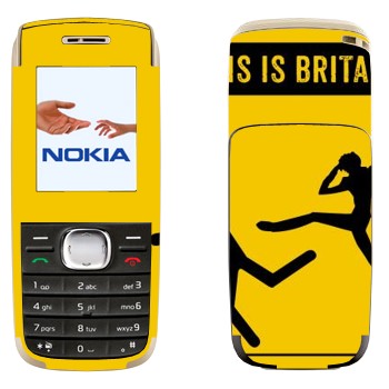   «Suzaku Spin -  »   Nokia 1650