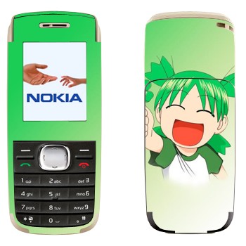   «Yotsuba»   Nokia 1650