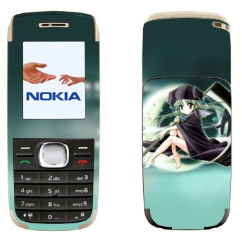   «   »   Nokia 1650