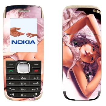   «      »   Nokia 1650