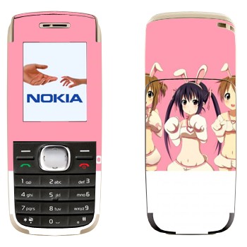   « - K-on»   Nokia 1650