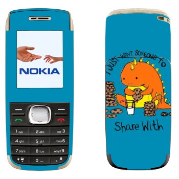   « - Kawaii»   Nokia 1650