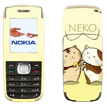   « Neko»   Nokia 1650