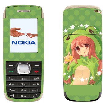   «  -   »   Nokia 1650