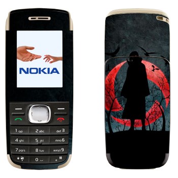   «  - »   Nokia 1650