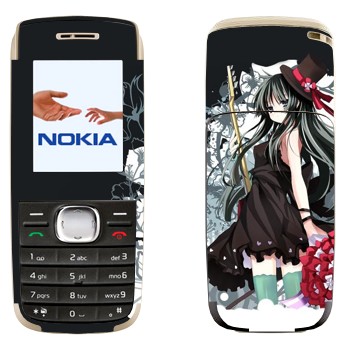   «K-On!   »   Nokia 1650