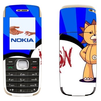   « - Bleach»   Nokia 1650
