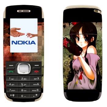   «  - K-on»   Nokia 1650