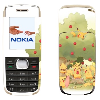   «     »   Nokia 1650