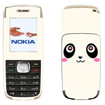   « Kawaii»   Nokia 1650