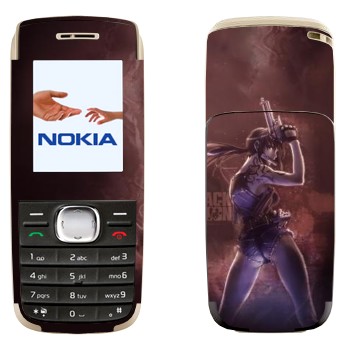   « -  ׸ »   Nokia 1650