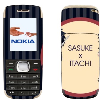   «   - »   Nokia 1650