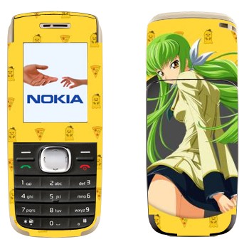   « 2 -   »   Nokia 1650