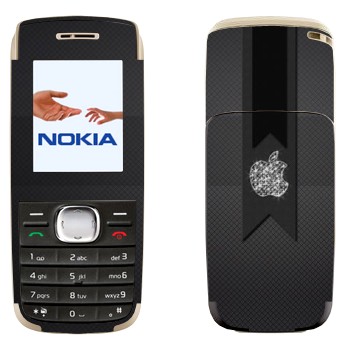   « Apple »   Nokia 1650