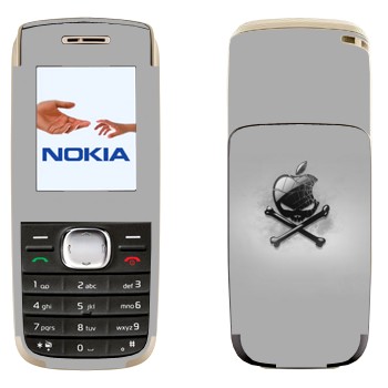  « Apple     »   Nokia 1650