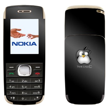   « Linux   Apple»   Nokia 1650