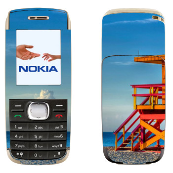   «    »   Nokia 1650