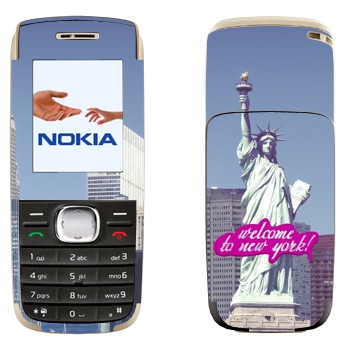   «   -    -»   Nokia 1650