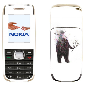   «Kisung Treeman»   Nokia 1650