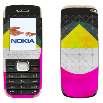   «Quadrant - Georgiana Paraschiv»   Nokia 1650