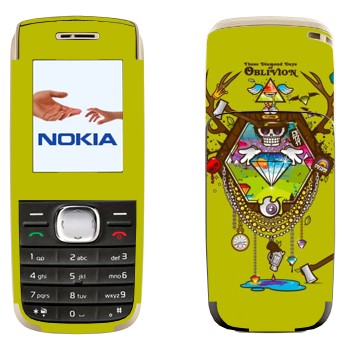   « Oblivion»   Nokia 1650