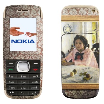   «    -  »   Nokia 1650