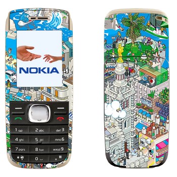  «eBoy - »   Nokia 1650