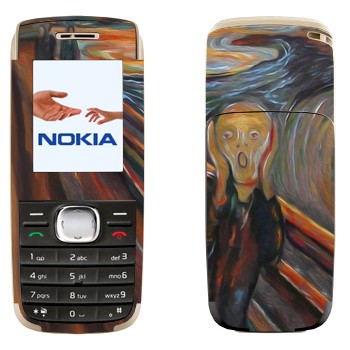   «   ""»   Nokia 1650
