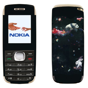   «   - Kisung»   Nokia 1650