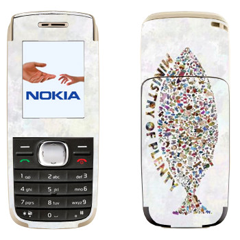   «  - Kisung»   Nokia 1650