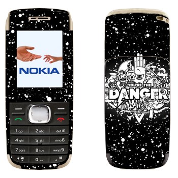   « You are the Danger»   Nokia 1650