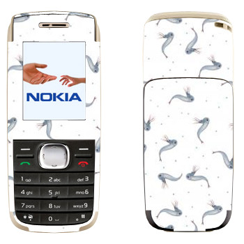   « - Kisung»   Nokia 1650