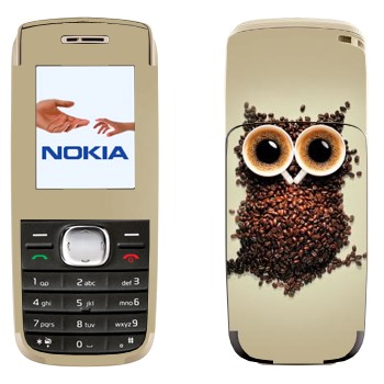   «      »   Nokia 1650