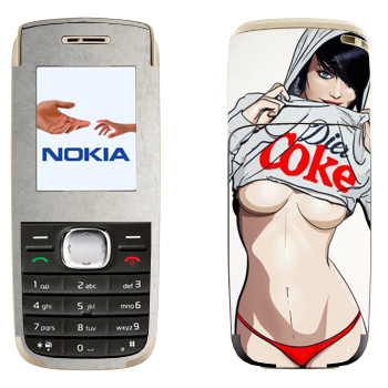   « Diet Coke»   Nokia 1650