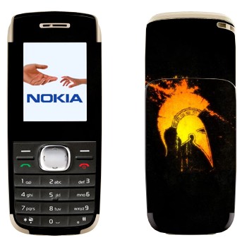   «300  - »   Nokia 1650