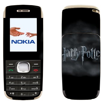   «Harry Potter »   Nokia 1650
