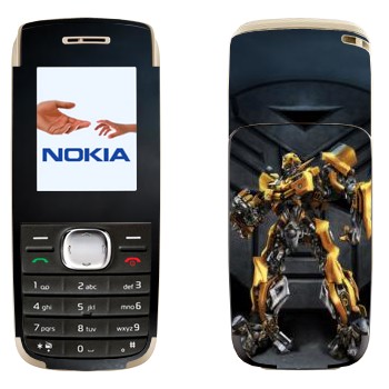   «a - »   Nokia 1650