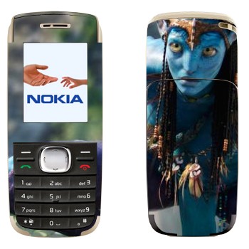   «    - »   Nokia 1650