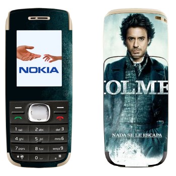   «   -  »   Nokia 1650