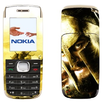   « - 300 »   Nokia 1650