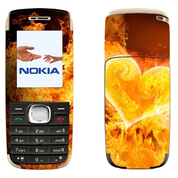   « »   Nokia 1650