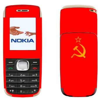   «     - »   Nokia 1650