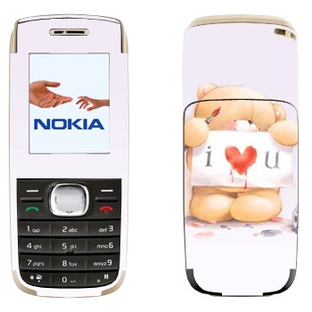   «  - I love You»   Nokia 1650