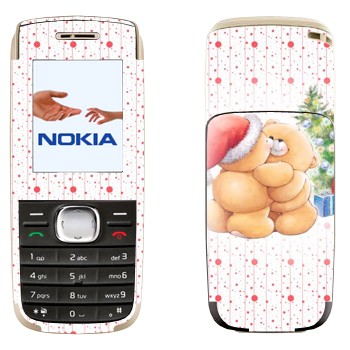   «     -  »   Nokia 1650