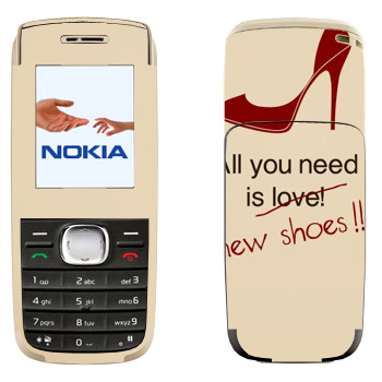   «,   ,   »   Nokia 1650