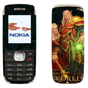   «Blood Elves  - World of Warcraft»   Nokia 1650